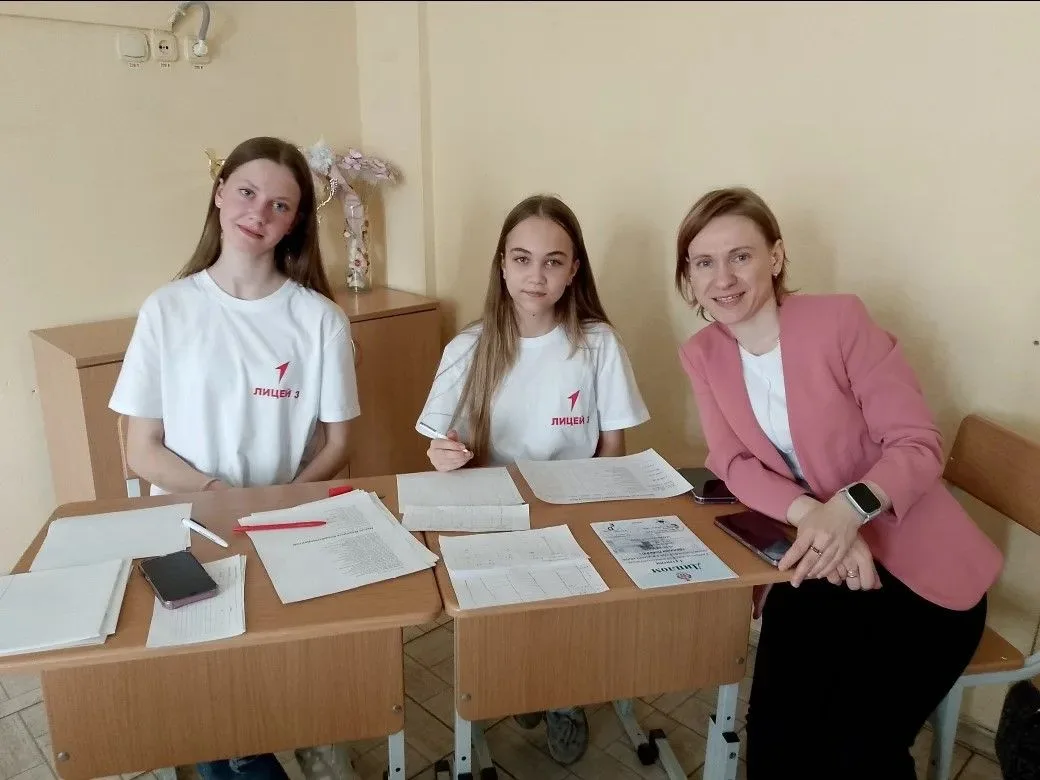 🔥 18 апреля в Лицее №3 им. В. А. Штэфана прошла масштабная семейная интеллектуально-просветительская