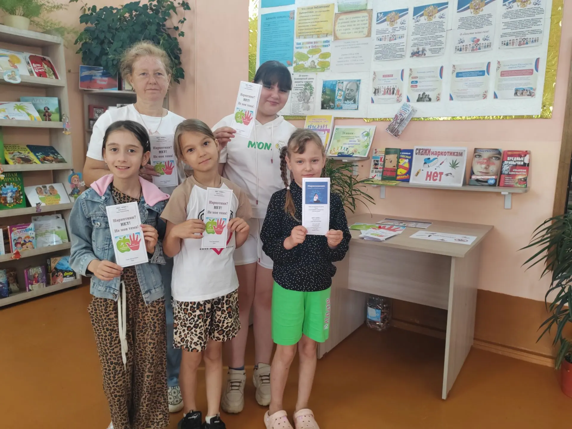 🗓️ Для ребят отряда волонтёров профильной смены летнего лагеря, проведена познавательная беседа, по
