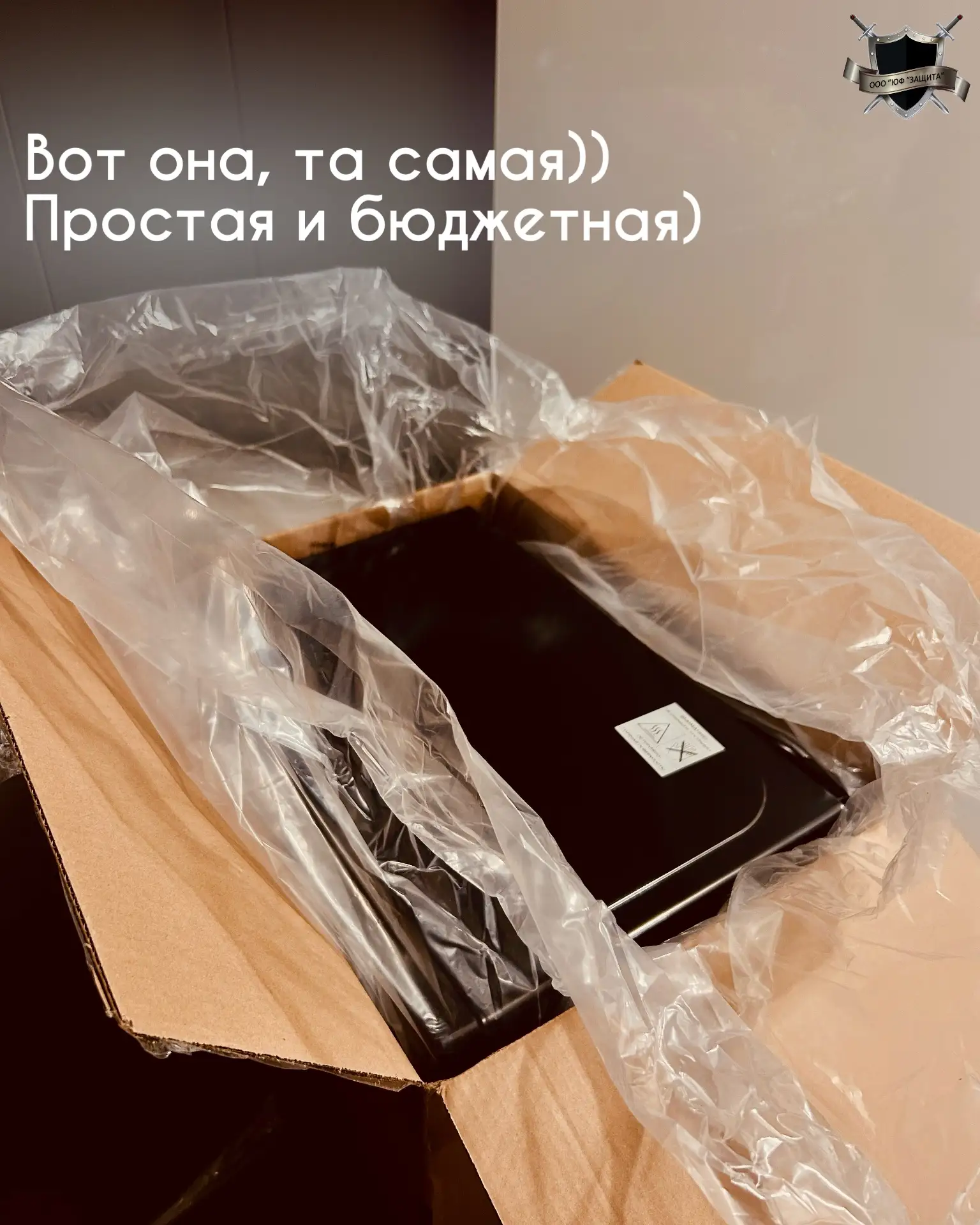 Решили мы купить микроволновку. Думаем — а зачем нам навороченная? Возьмем самую простую, лишь бы гр
