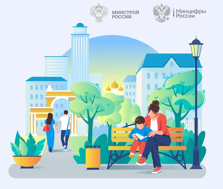 Уважаемые родители!