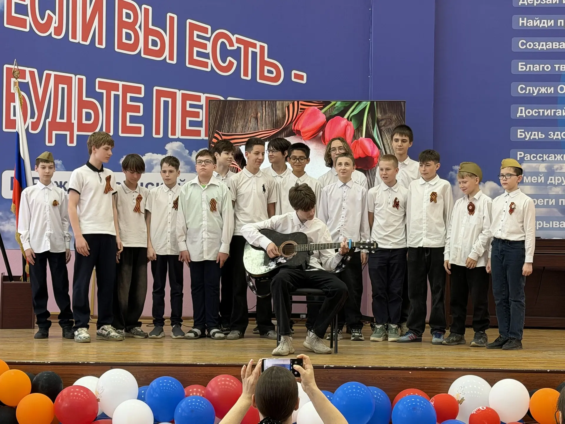 Делимся фотографиями 📸  #Школы_Томск