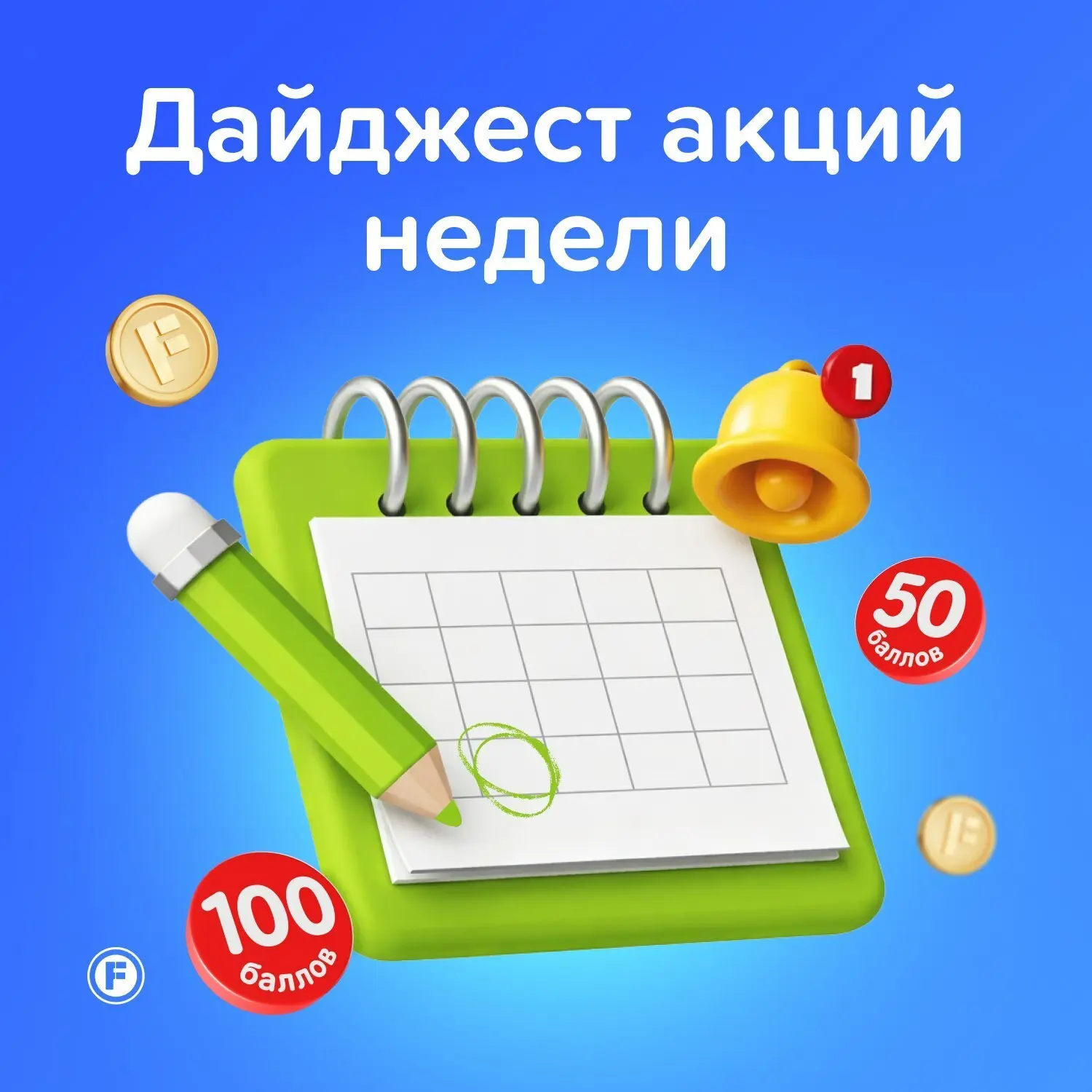 Простой способ добавить летнего настроения на Вашу кухню! 🍋