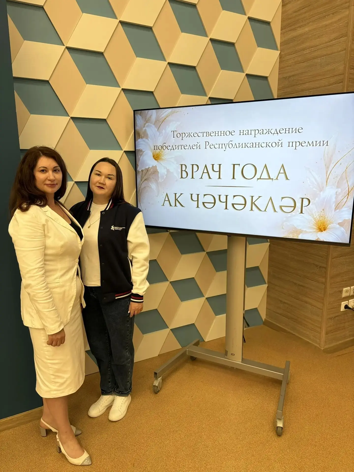 Сегодня в образовательном центре Высоких медицинских технологий AMTEC KAZAN  состоялось...