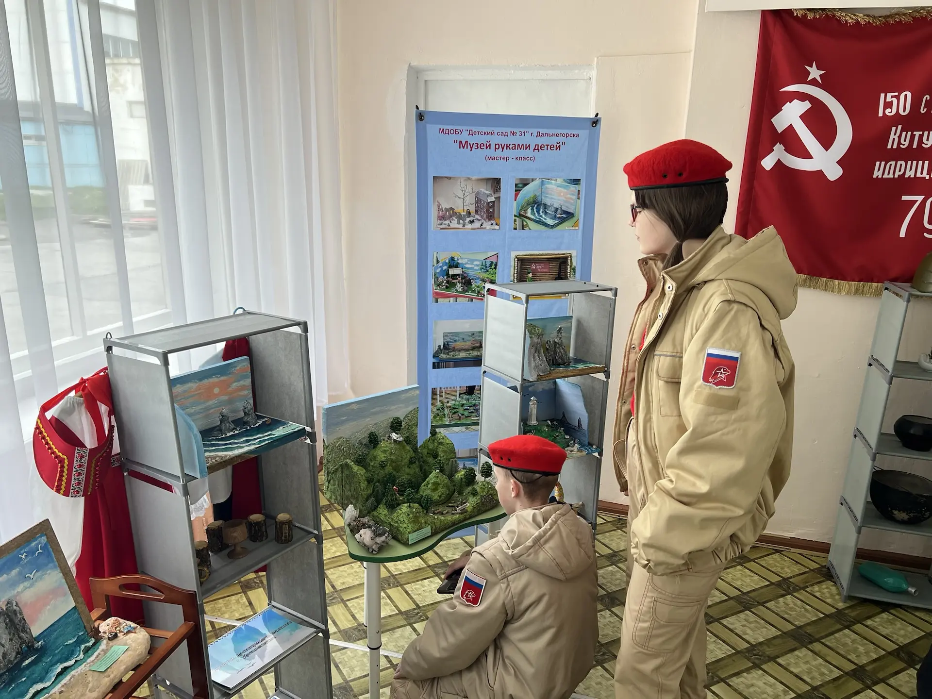 🚀 Юнармейцы и активисты школы №2 — в гостях у детского сада!