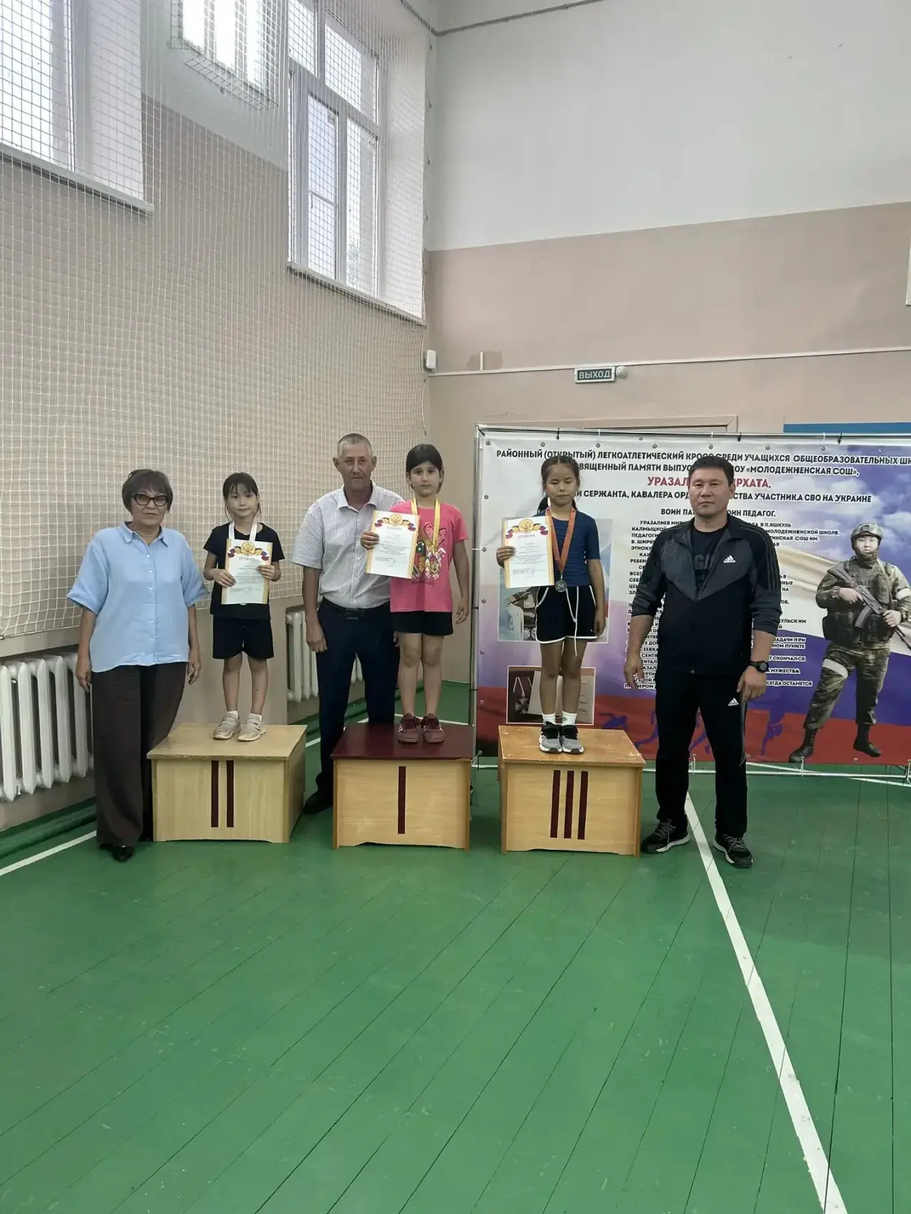 🥇 НАШИ ГЕРОИ СПОРТА! ПОЗДРАВЛЯЕМ ЧЕМПИОНОВ!