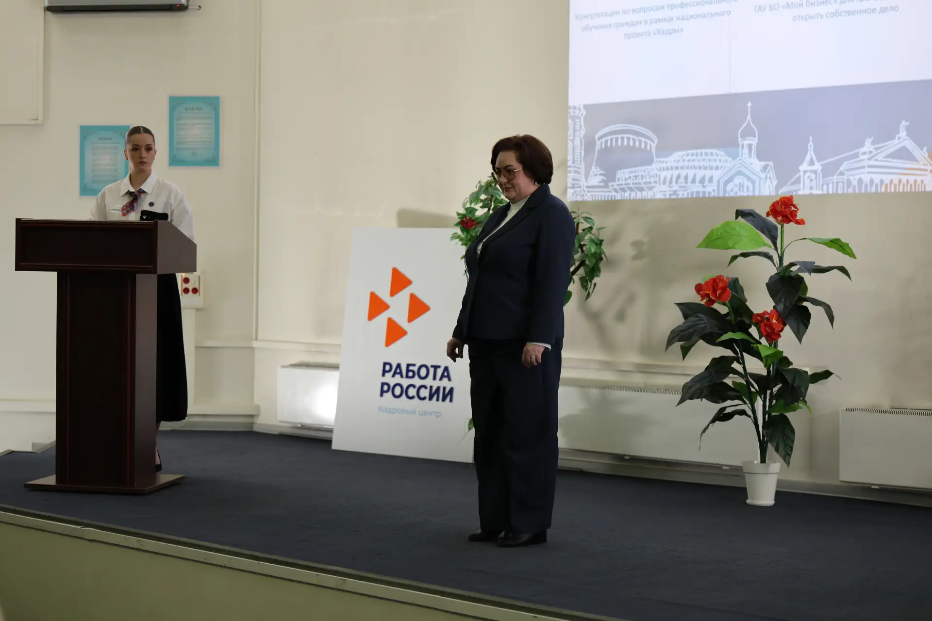 ⚡️ В Волгоградской области стартовал региональный этап Всероссийской ярмарки трудоустройства!   Всер