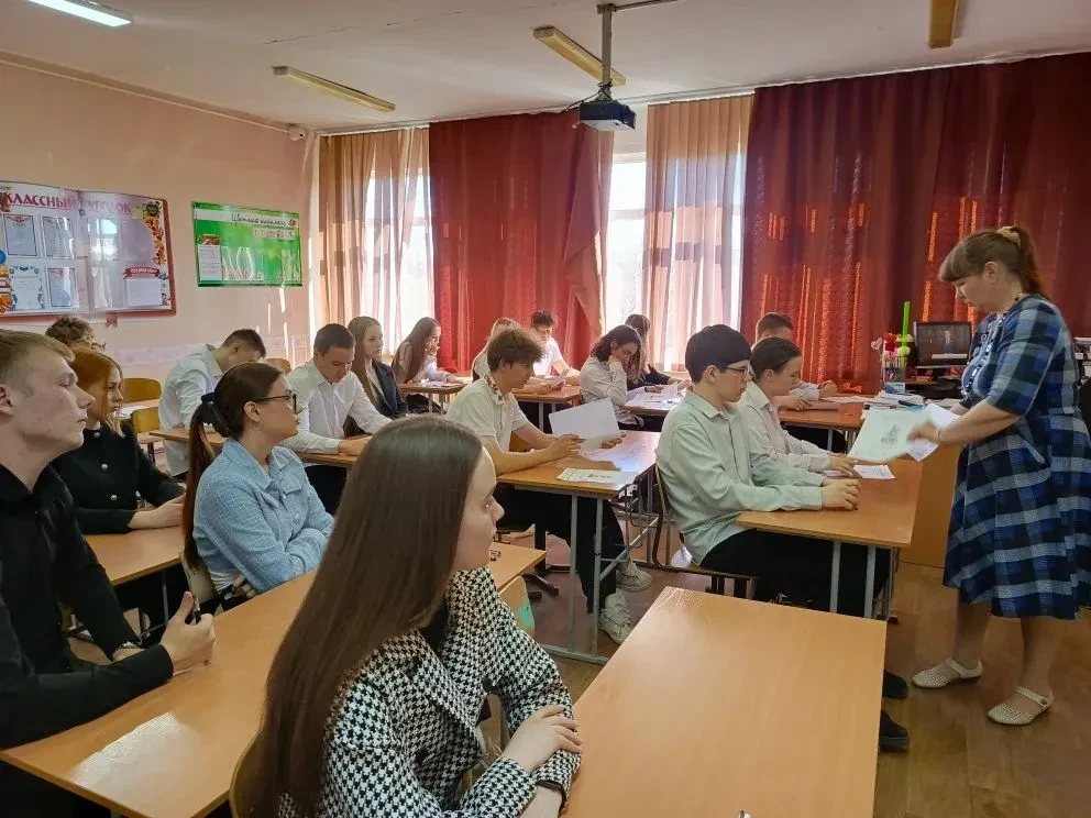 Сегодня 24 апреля 2026 года в МБОУ "Гимназия №79" прошла акция Международный исторический диктант на