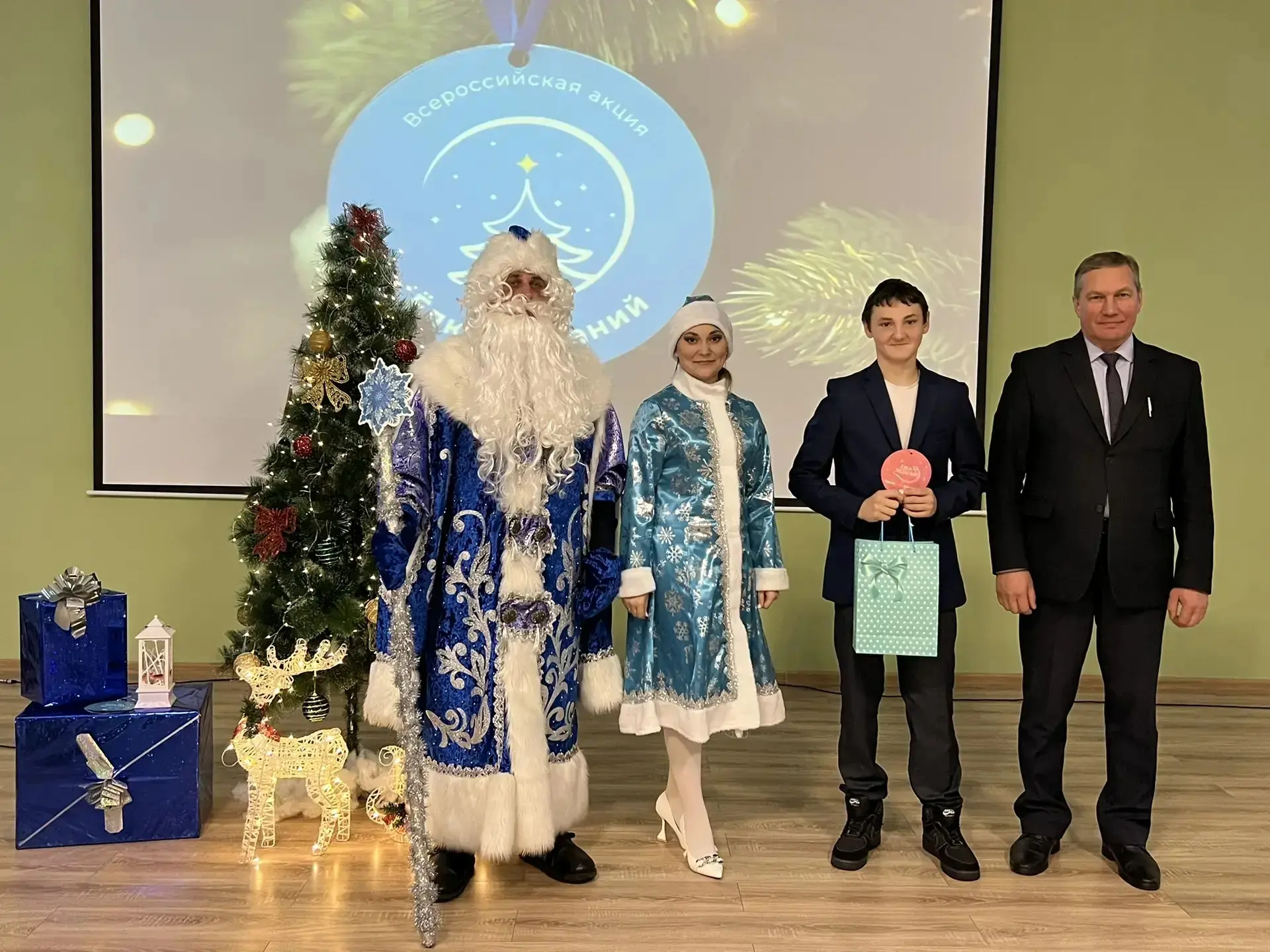 🎄Чудеса случаются не только в сказках. Это твердо знают все, чьи мечты стали реальност...