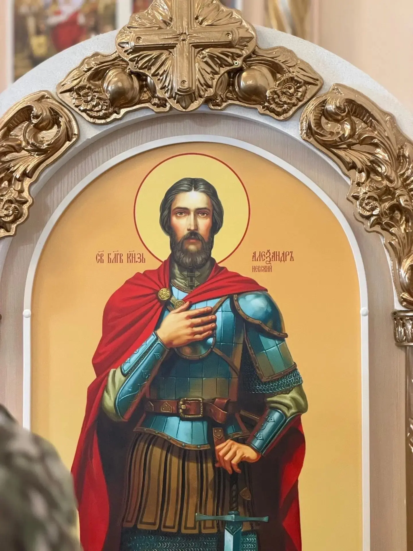 ⛪ Храм Александра Невского освятили в Калуге