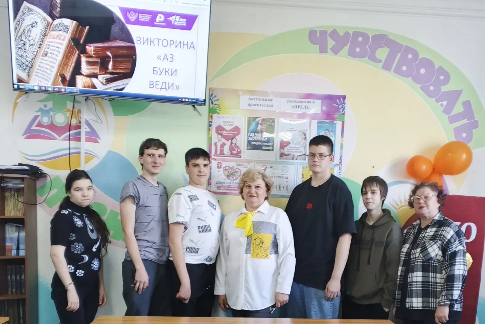 скую принадлежность, любит свой народ, его традиции, культуру;