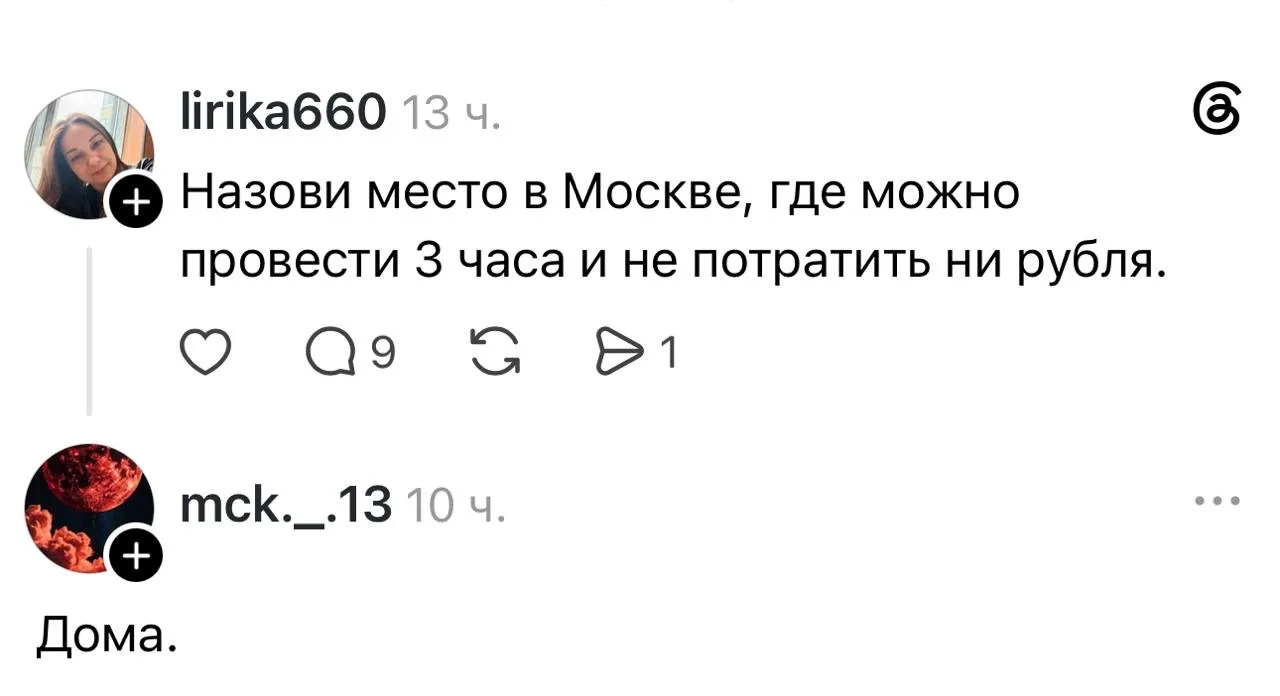 Изображение 1 к публикации «Техком»