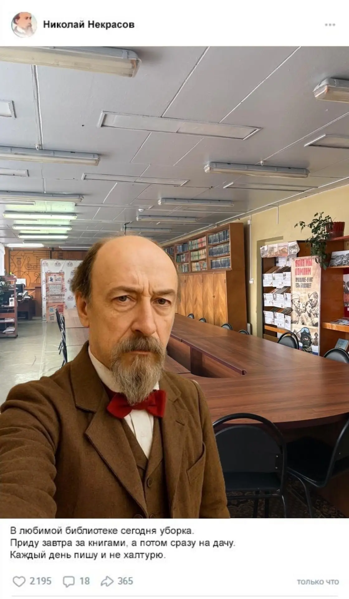 👋  С вами Николай Некрасов и сегодня я обращаюсь к вам с вестью, которая, возможно, вы...