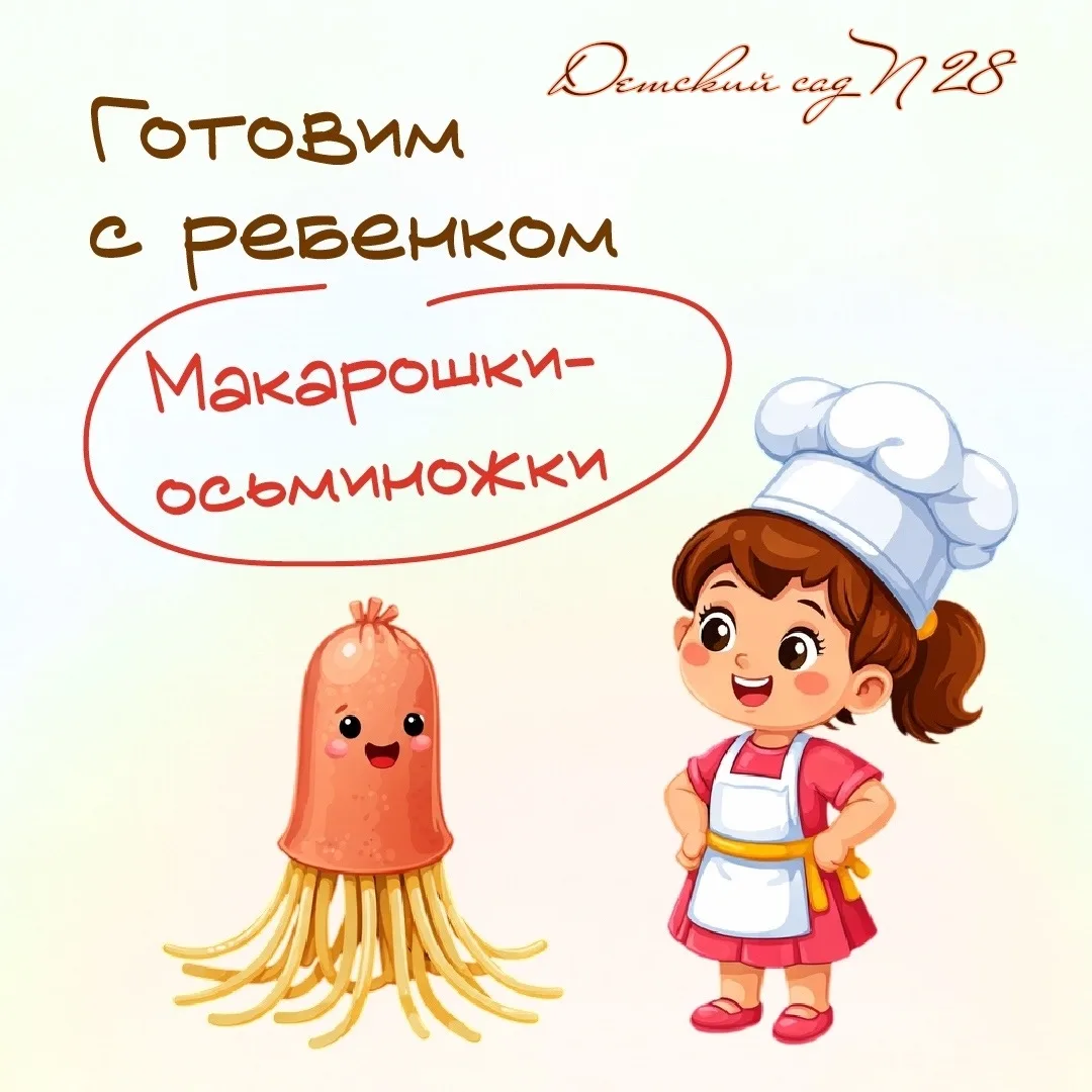 Малоежка наотрез отказывается от обеда?😔