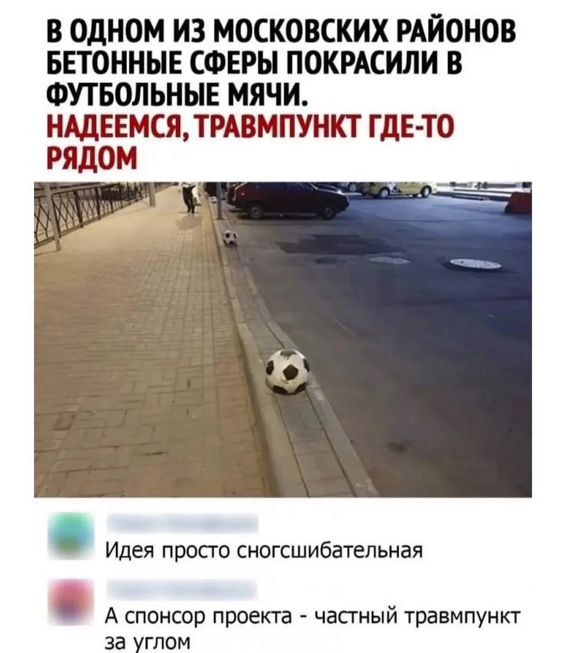 Женщина | Будь собой