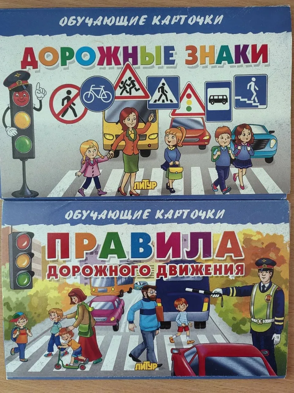 В дошкольном отделении «Калинка» в рамках проекта «Предшкола: стандарт детского сада» прошла тематич