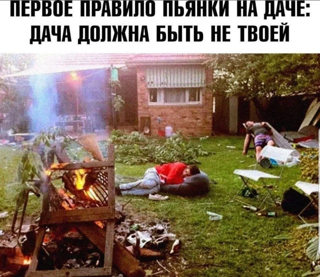 Подписывайтесь на Саваничи