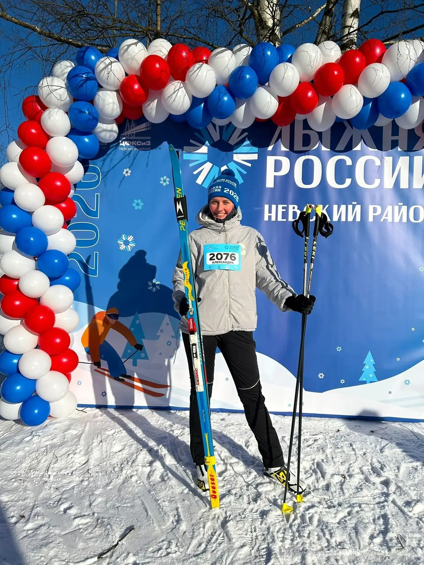 ⚡️#342ШКОЛА НА ГЛАВНОМ ЗИМНЕМ СТАРТЕ                                                                