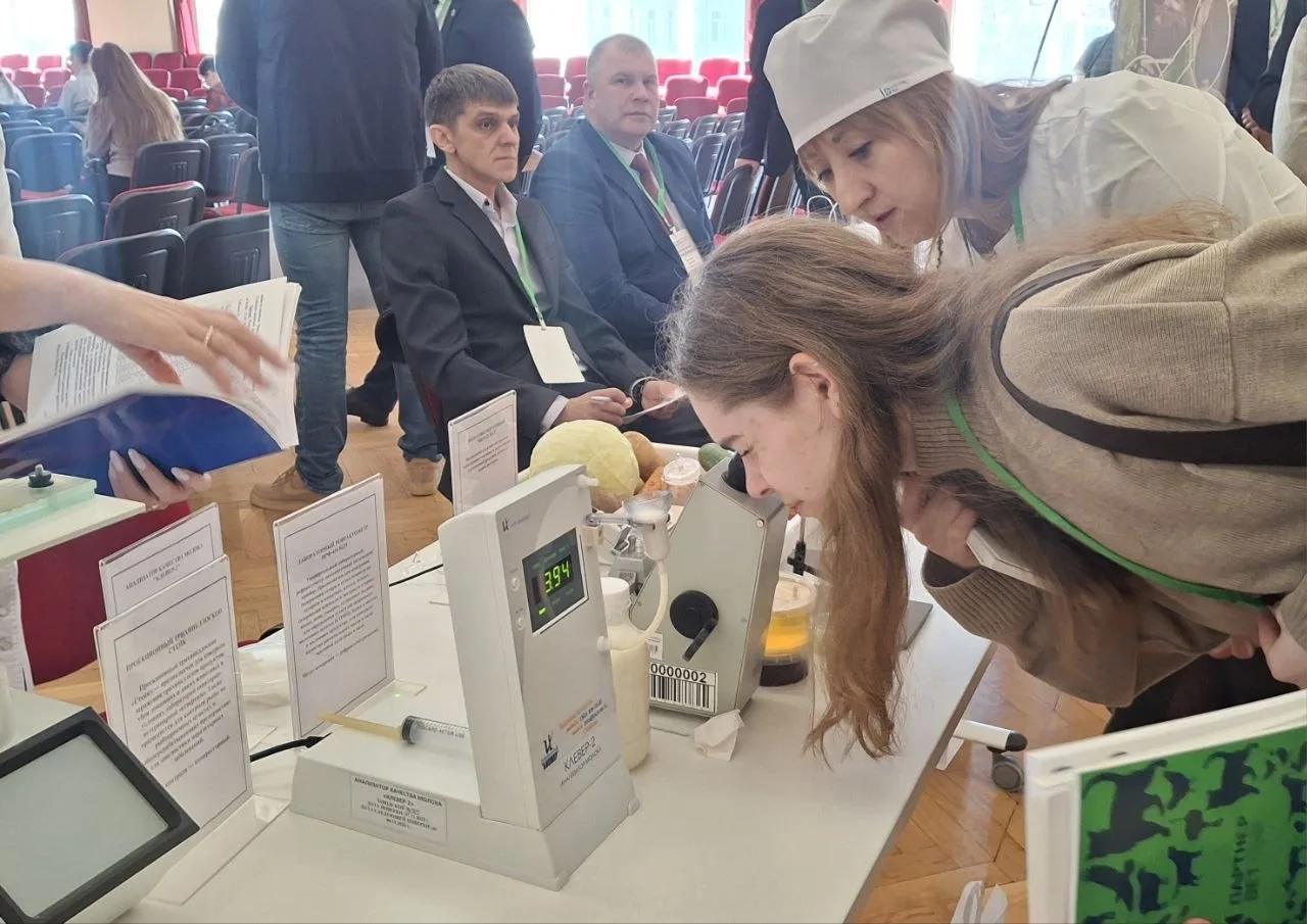 🤍 Ветеринария без границ  В актовом зале ТОГУ стартовал II Дальневосточный ветеринарный форум.  Спец