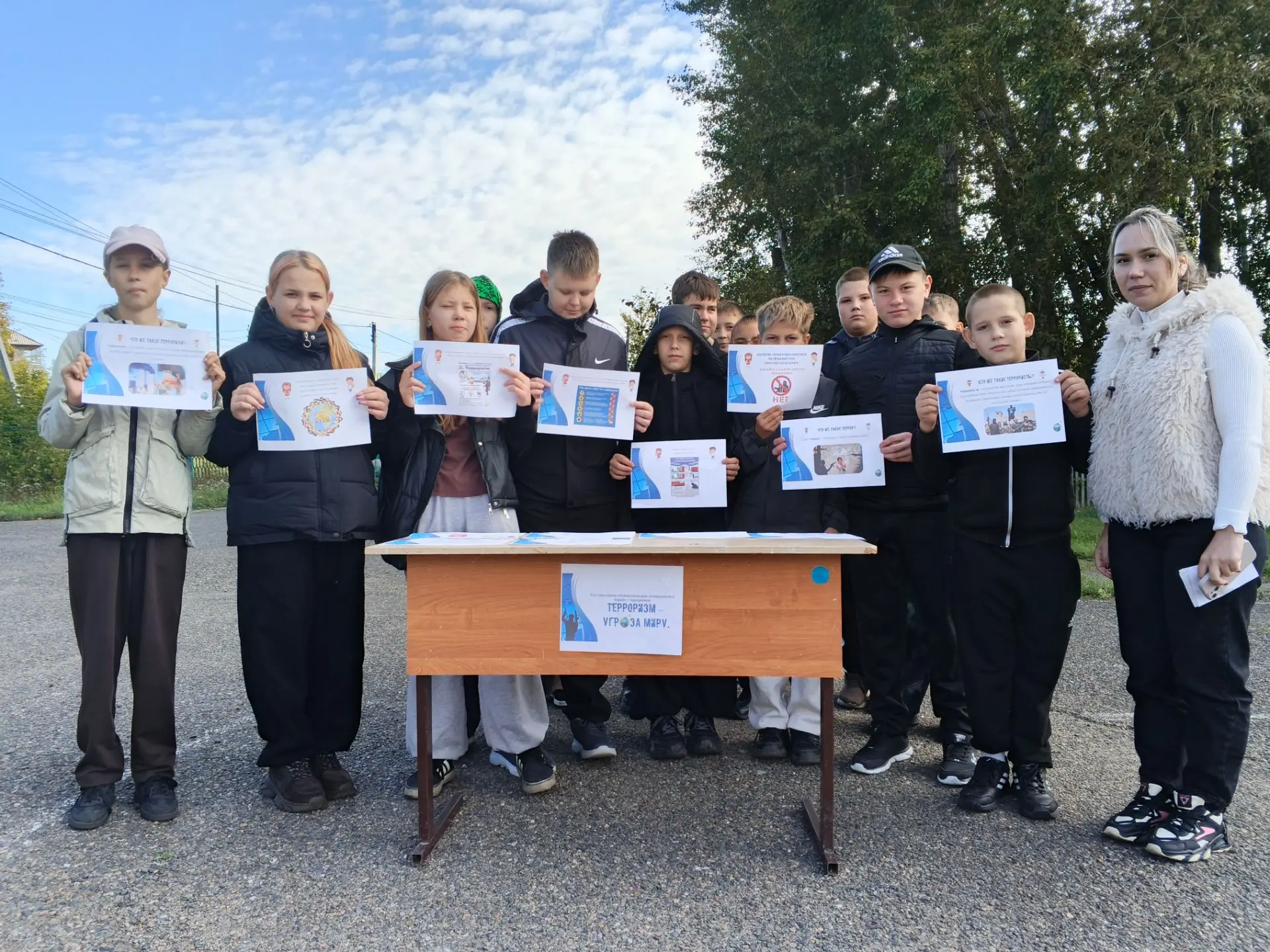 Знание — главная сила против угрозы