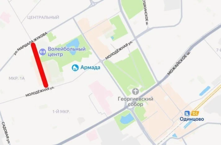 🚫 В центре Одинцово введут ограничения движения на время праздника выпускников