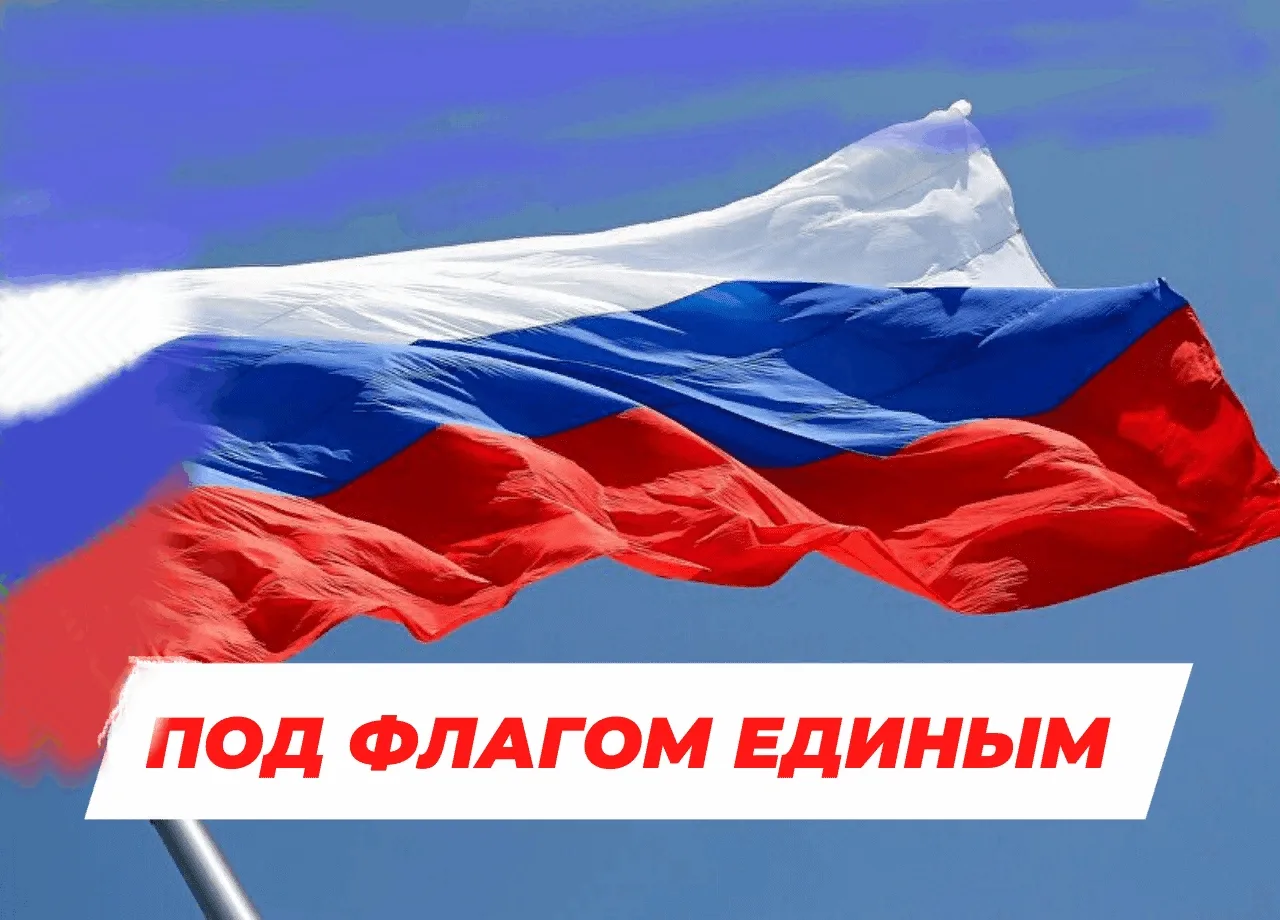 Уважаемые губахинцы и гости города!