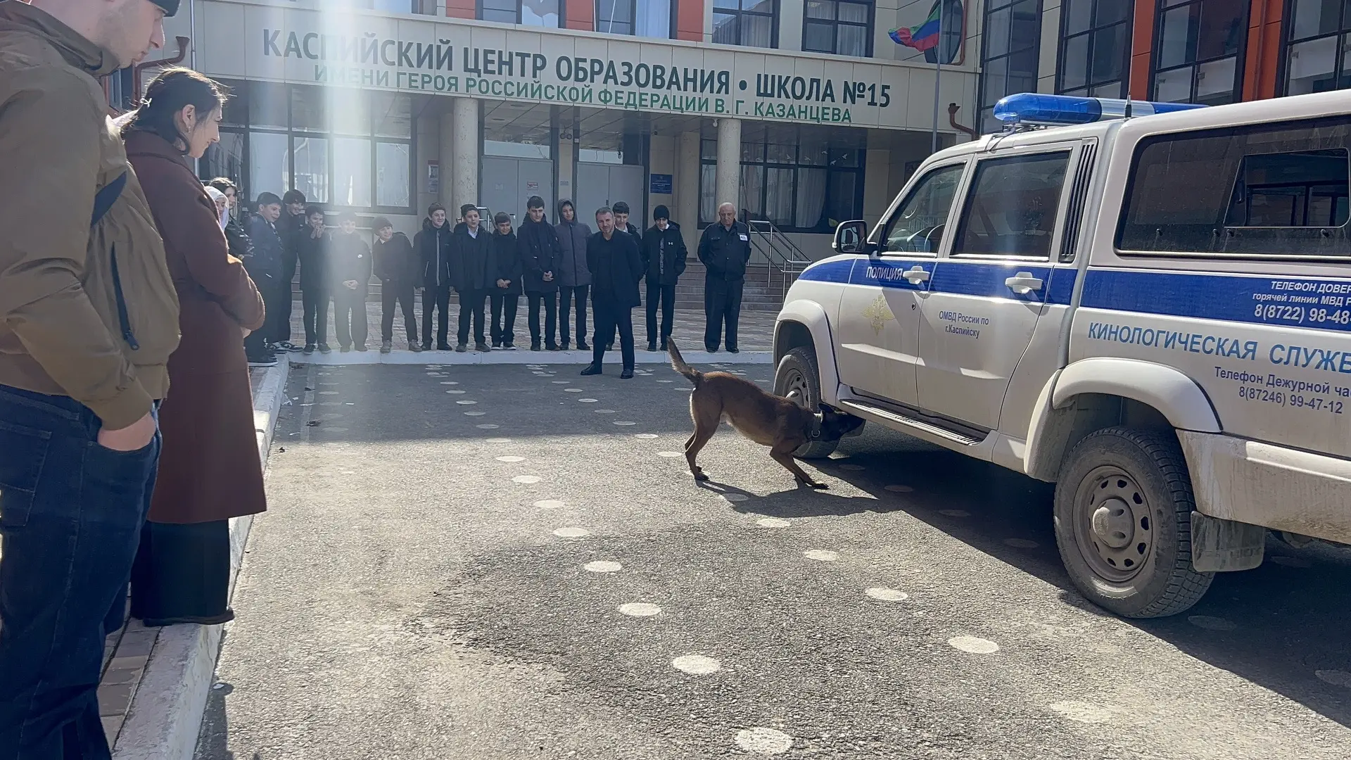 Классная Встреча с инспектором-кинологом  В нашей школе прошло познавательное мероприятие с участием