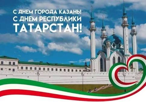 Продолжаем игру с подписчиками «Ответный лайк»