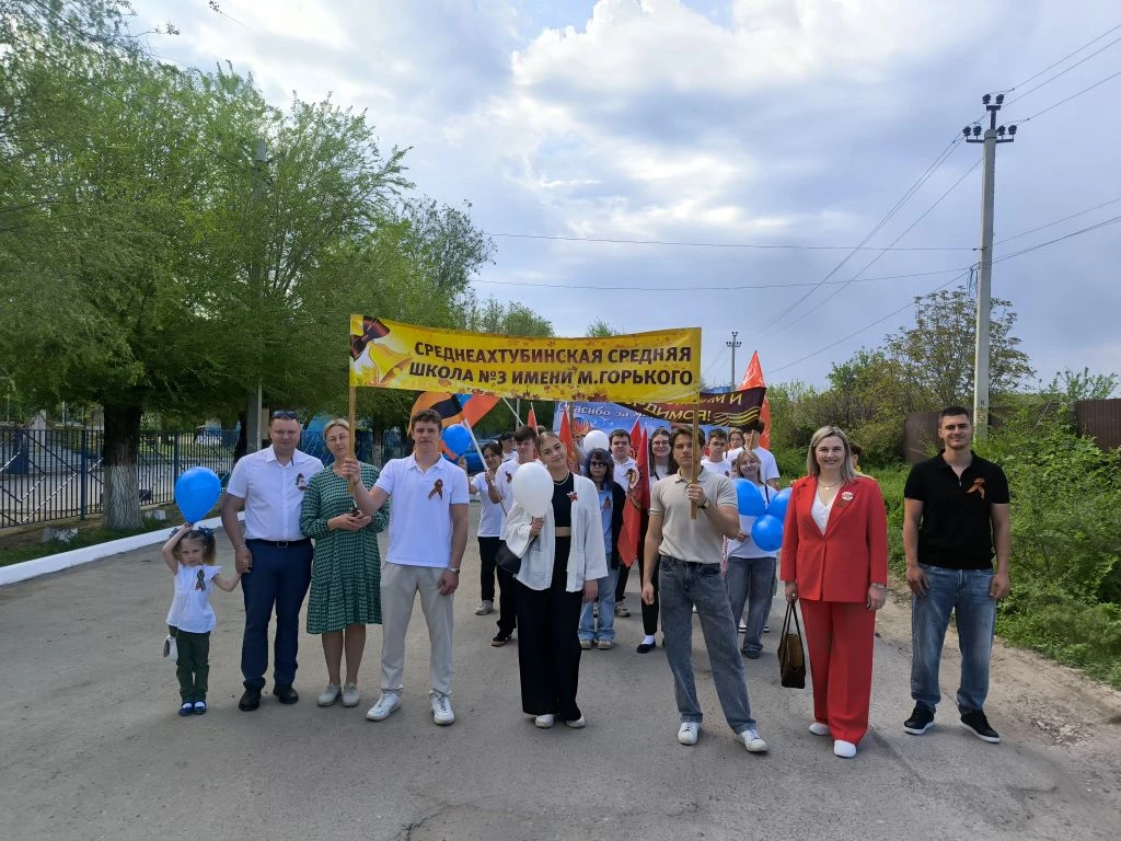 С ДНЕМ ВЕЛИКОЙ ПОБЕДЫ🤍💙❤