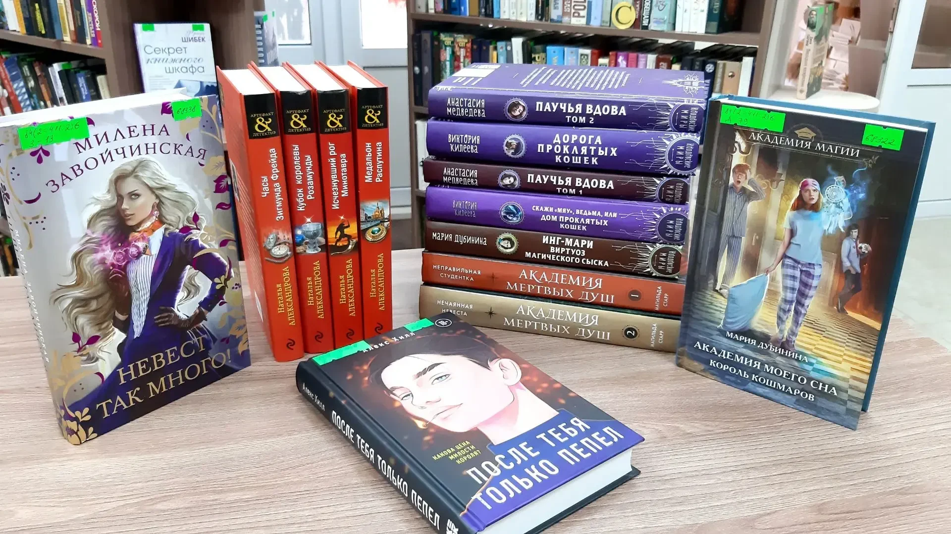 Время обновить список для чтения! 📚