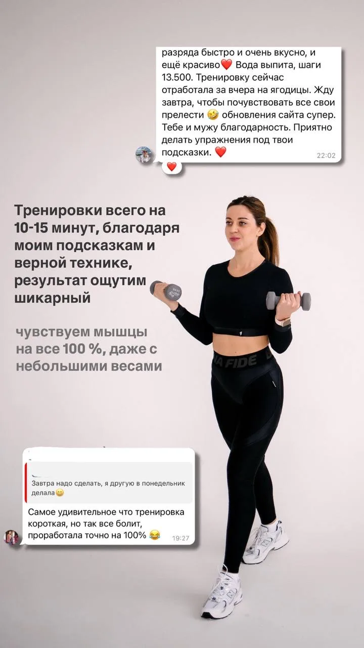 😬 Как вы уже надоели с этим  Сегодня утром проснулась с мыслями, что сильно устала и выгорела от все