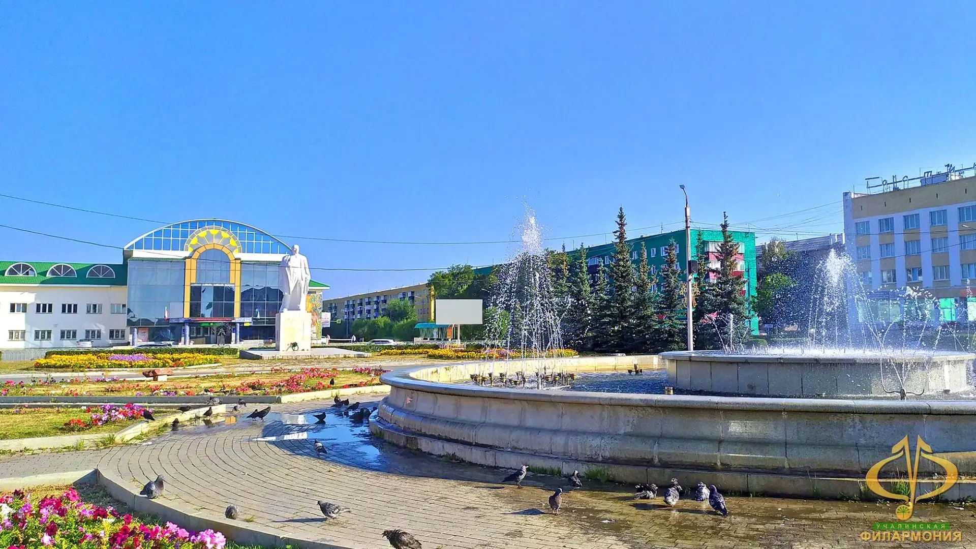 Внимание!  Сегодня, 13 августа, касса филармонии работает с 12:00 до 17:00, с 14 август...
