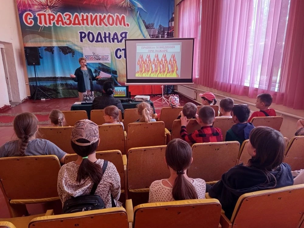 Сегодня на летней досуговой площадке "Солнечный остров" прошла познавательно-игровая пр...