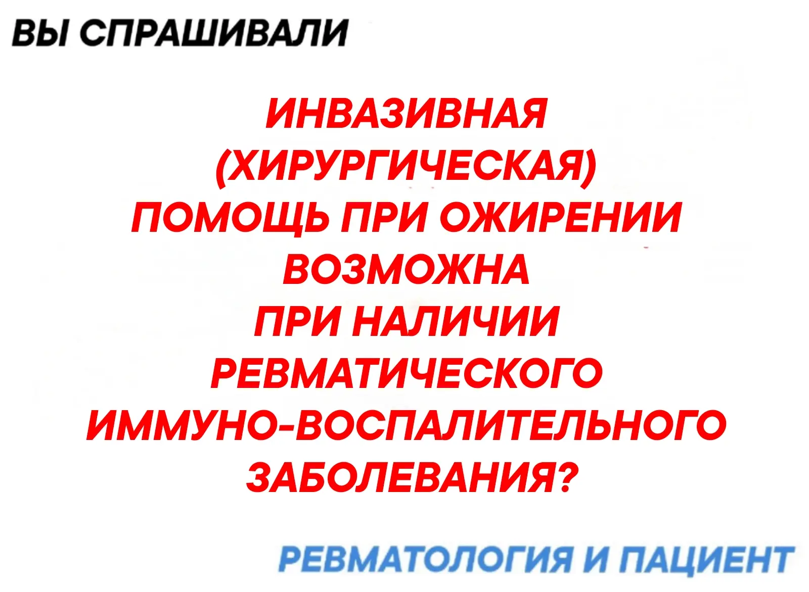 Вопрос действительно важный! 
Универсального ответа «разрешено/запрещено» нет — РЕШЕНИЕ ВСЕГДА  ПРИН
