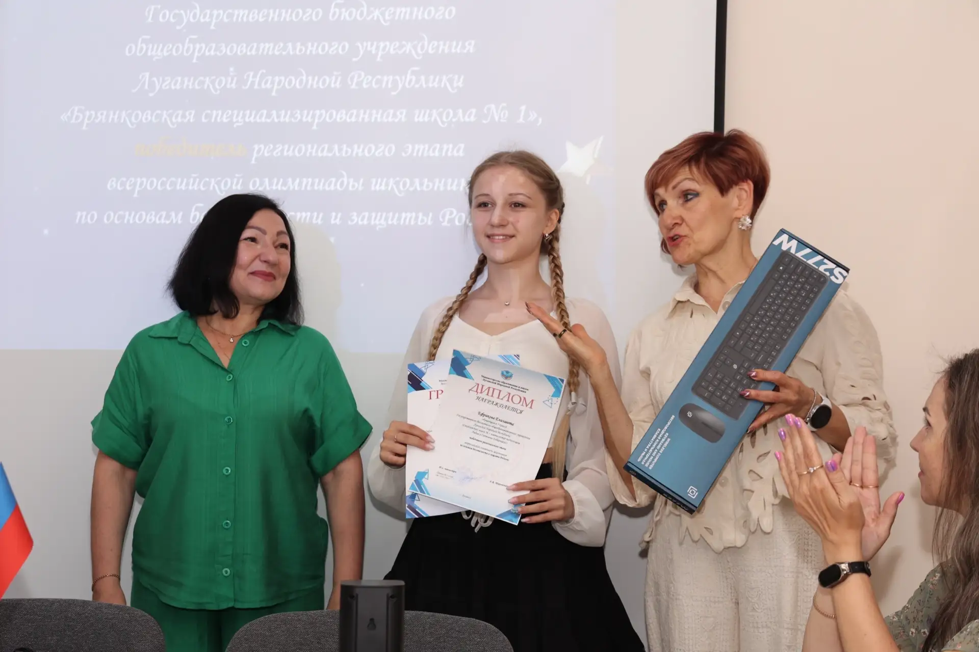🥇Молодые таланты Луганщины получили заслуженное признание

В Луганске прошла торжественная церемони