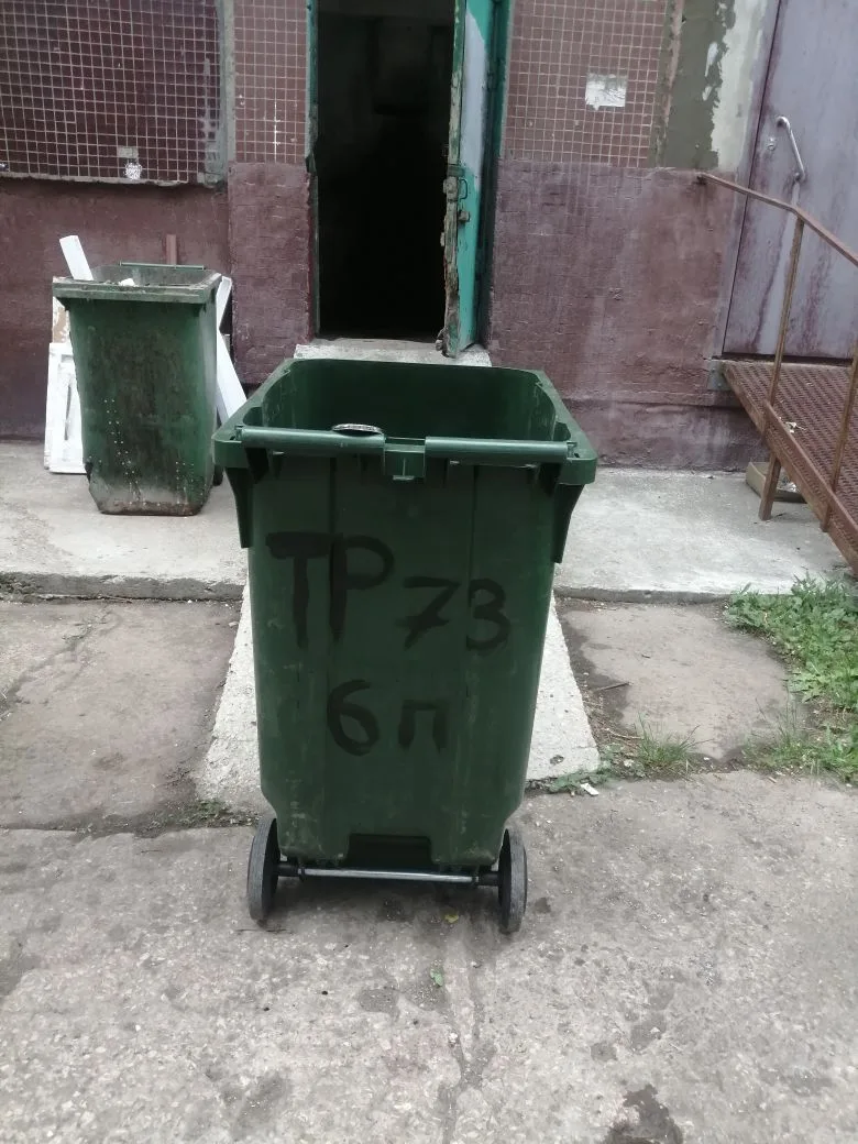 ♻️В связи с тем, что замена мусорных контейнеров входит в состав платы за содержание и ...