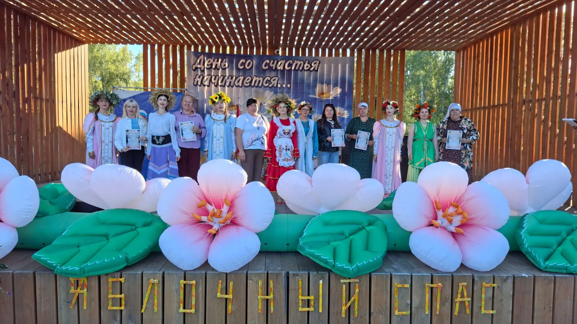 В Парке культуры и отдыха проводили лето вместе с фестивалем «Пластовчан приглашаем, тр...