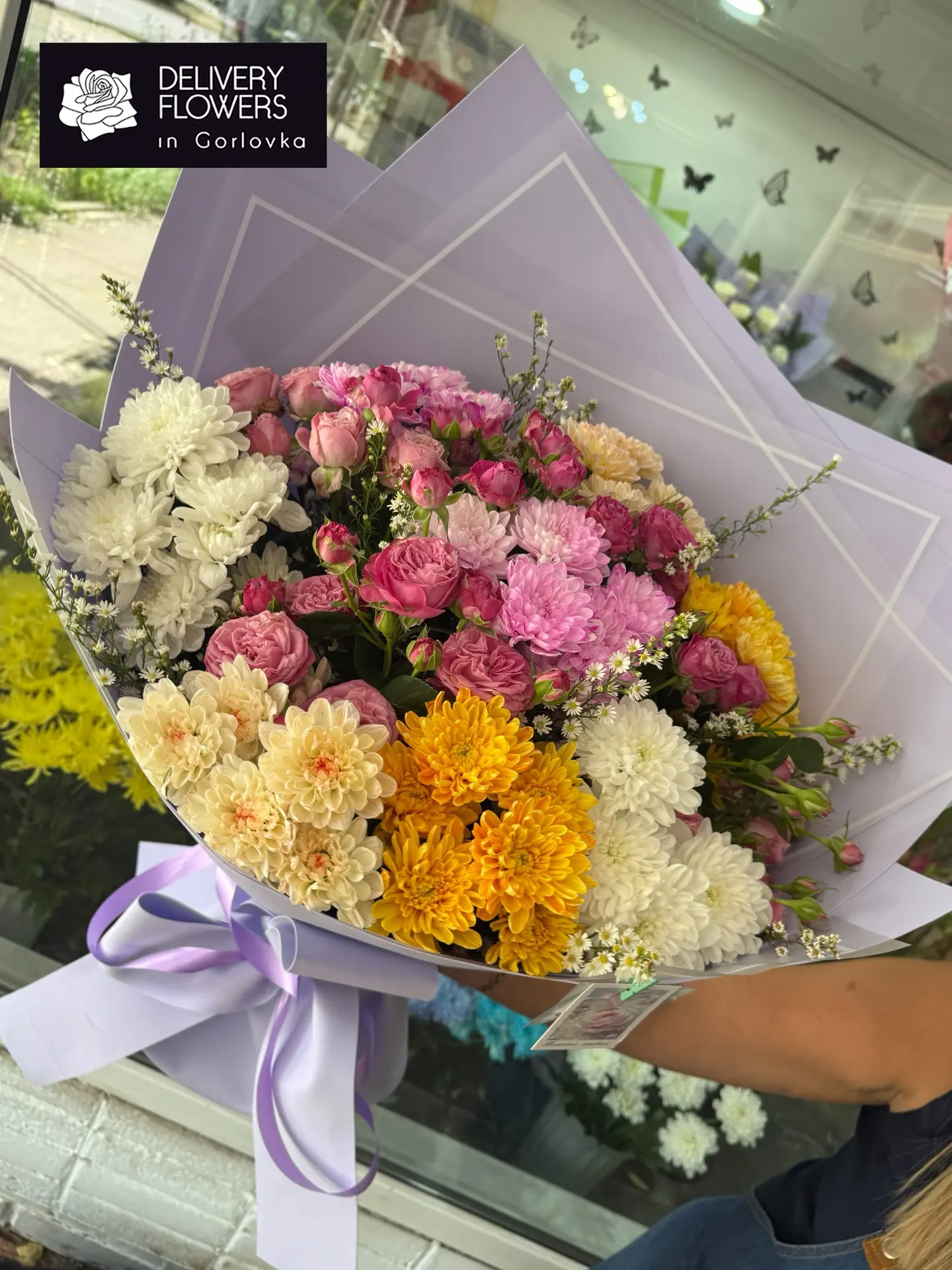 🌸💐 Хризантемы + спрей-розы + зелень