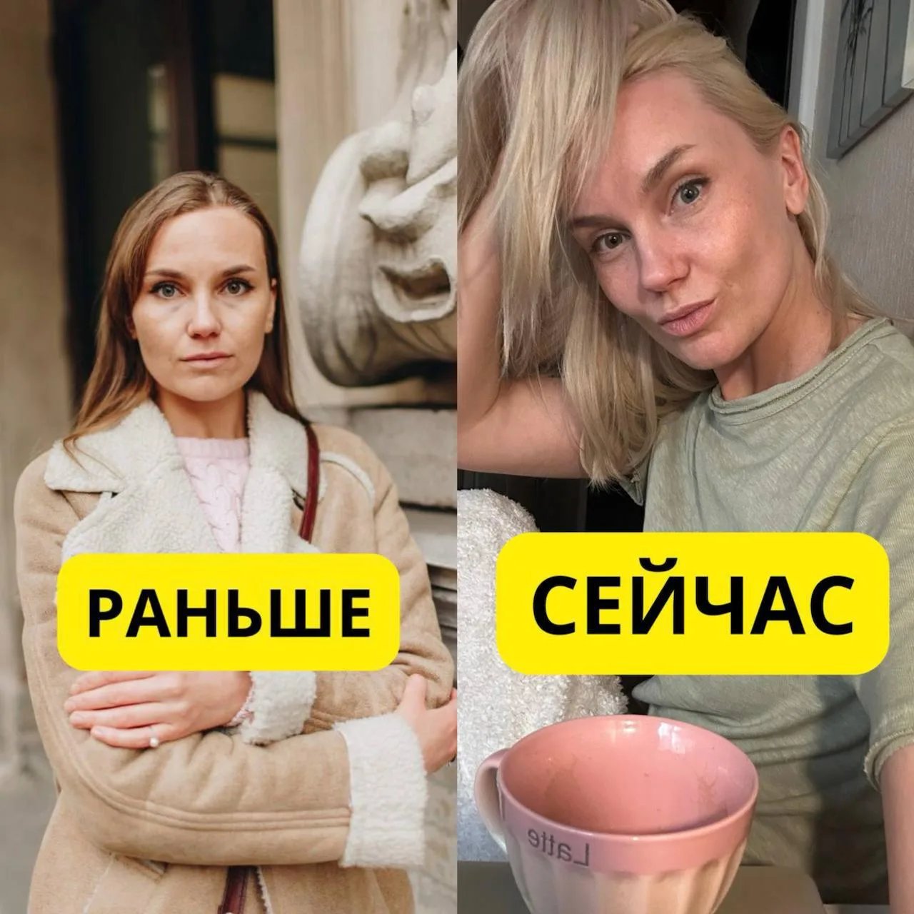 После 40 лицо меняется быстрее, чем успеваешь заметить.