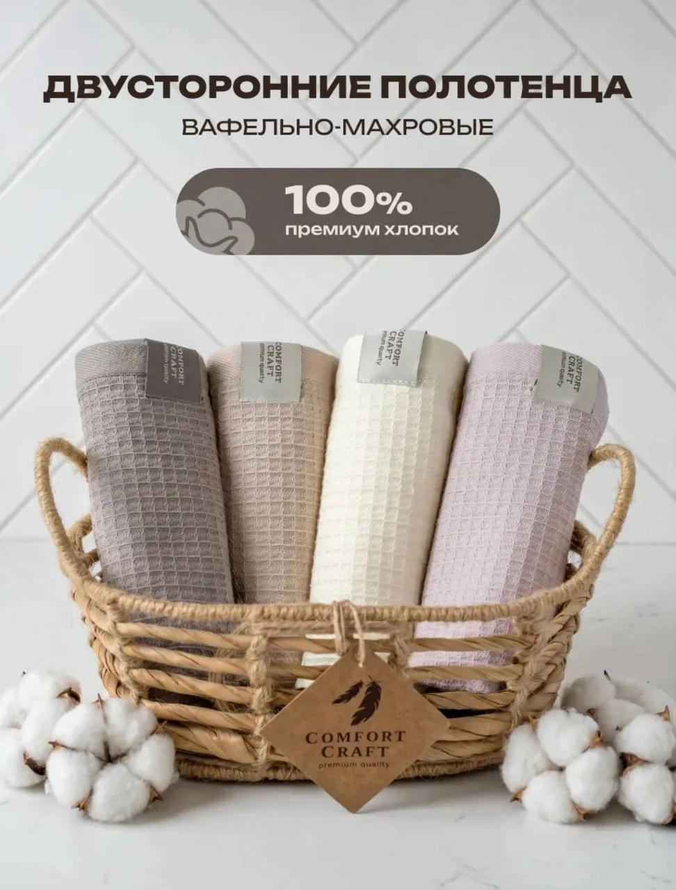 КРАСИВОЕ для ДОМА с Wildberries 🤍

Подборка для домашнего уюта,скоро осень 🍂 и хочется чего-то нов