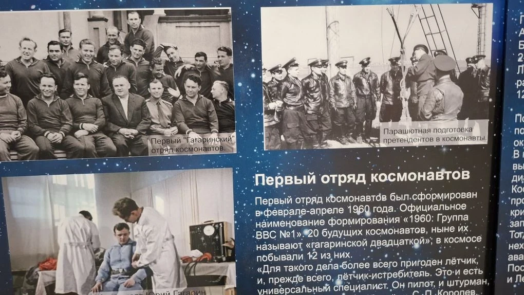 🚀В канун Дня космонавтики в школе № 32 г. Йошкар-Олы стартовала выставка «Путь к звёздам». Проект ре