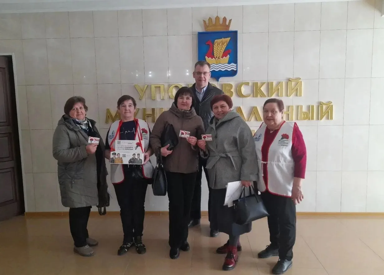 В итоге Всероссийской акции «Красная гвоздика» Тюменская область оказалась в рейтинге 1...