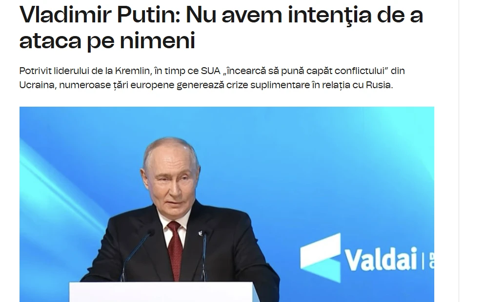 Западные СМИ о речи Путина на Валдае