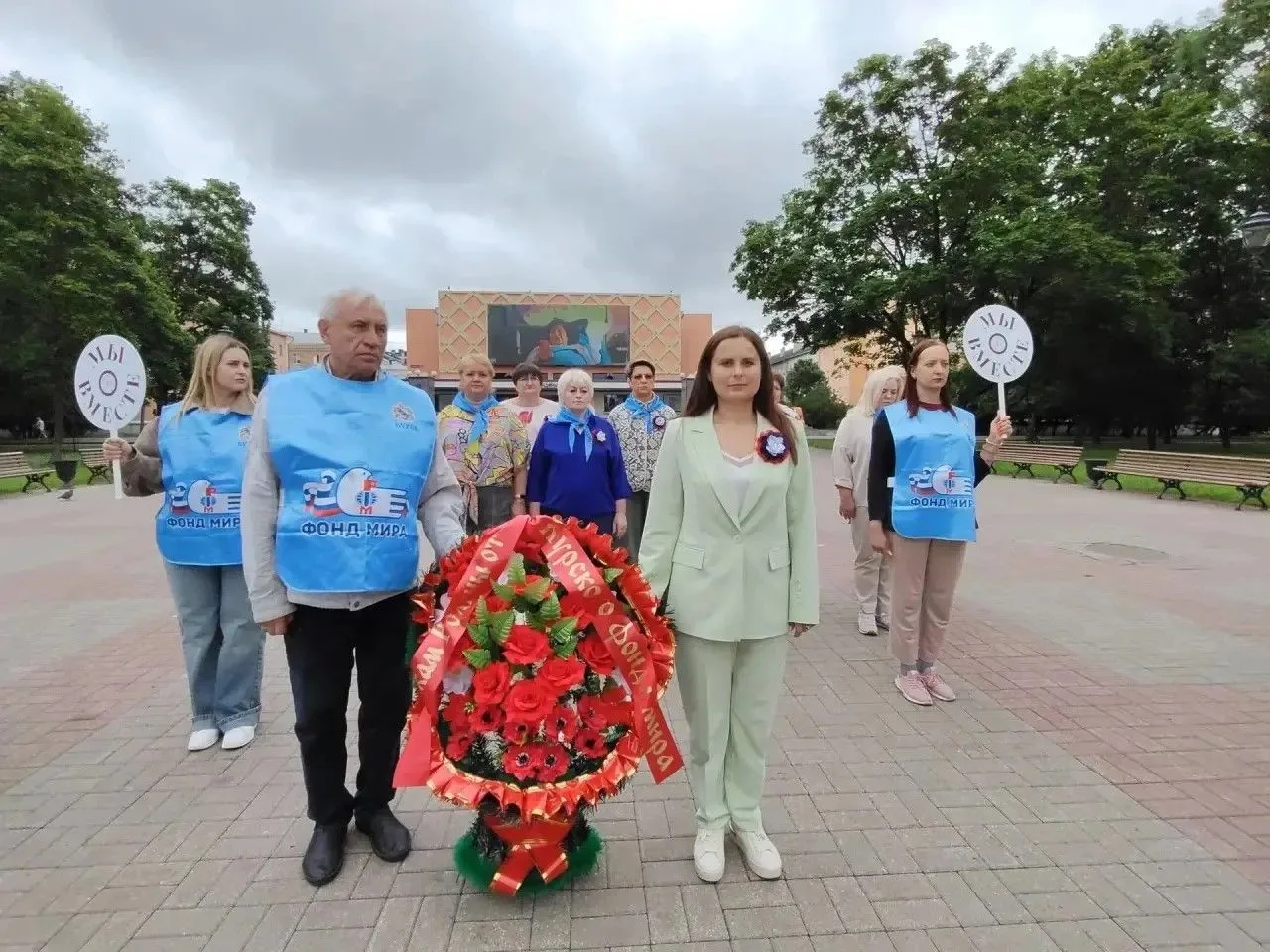 📣Дружба с Великим Новгородом!
С 5 по 11 июля прошел XXXVI Марш Мира, посвященный Году единства наро