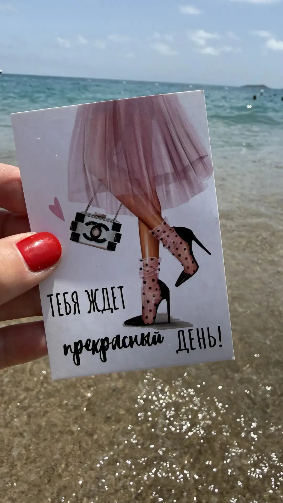 Мы Не можем молчать об этом! 🙊
