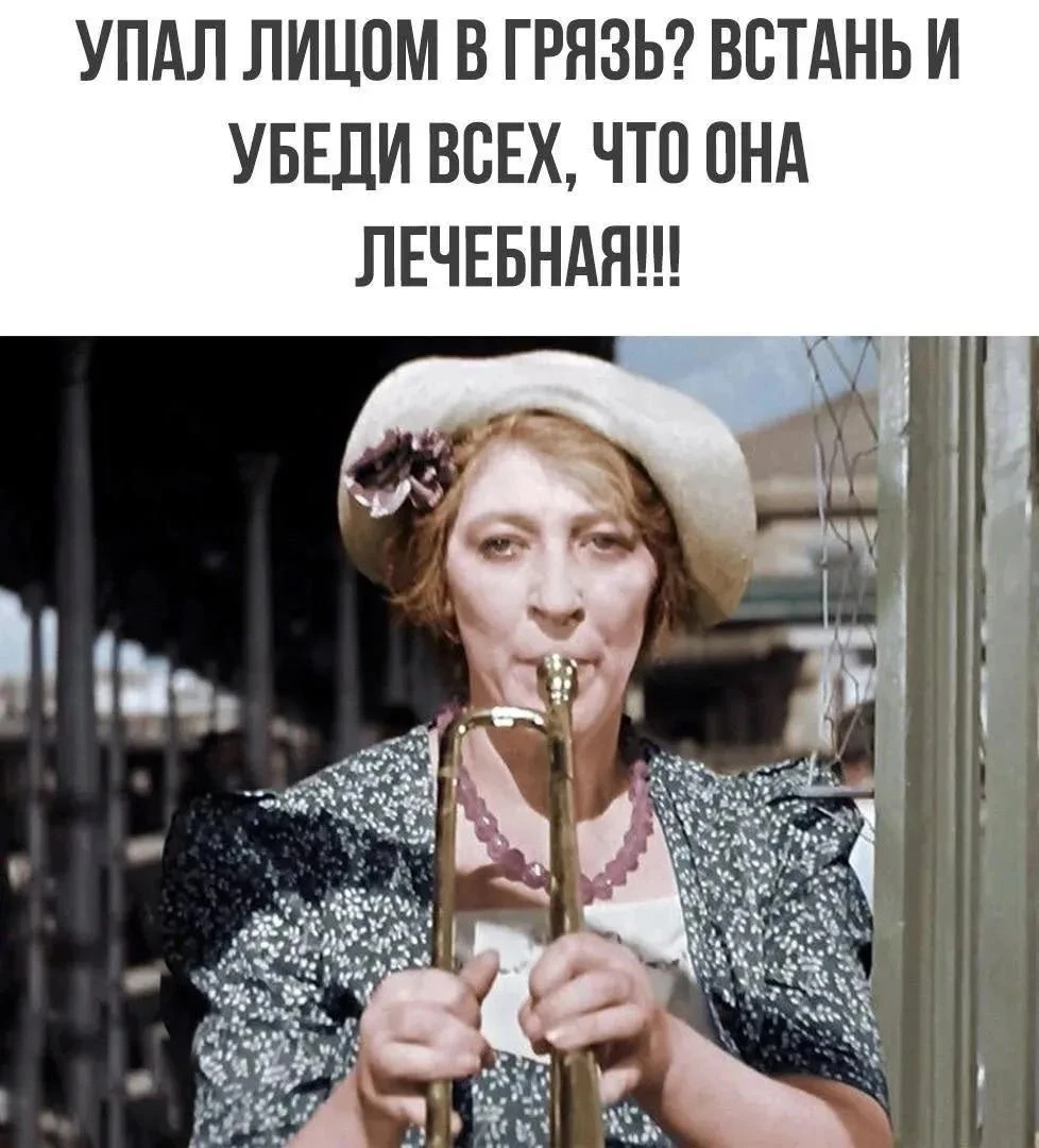🥳 Веселья ЧАС - Присоединяйтесь