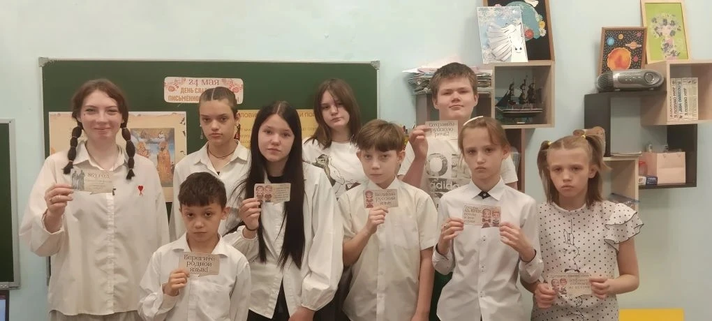 🔆 "День славянской письменности и культуры". Начиная с 1991 года, в России этот день является госуд