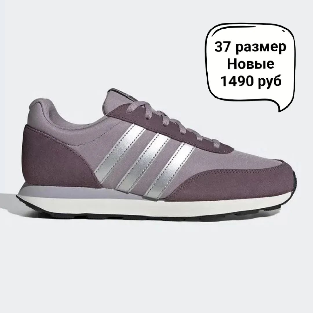 Новая 🔥обувь в наличии