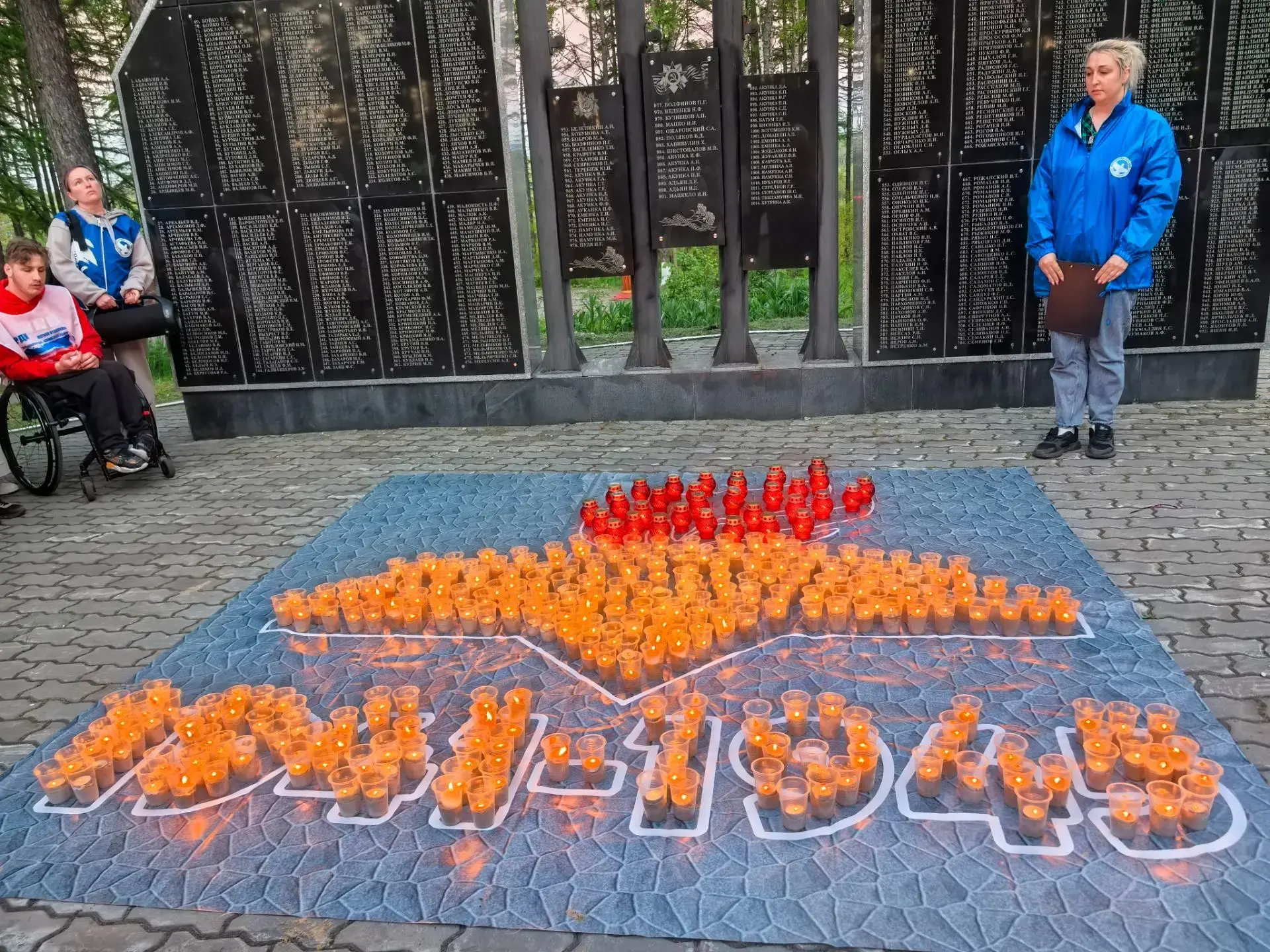 🕯️Сегодня мы чтим память павших в Великой Отечественной войне

Центр внешкольной работы стал частью