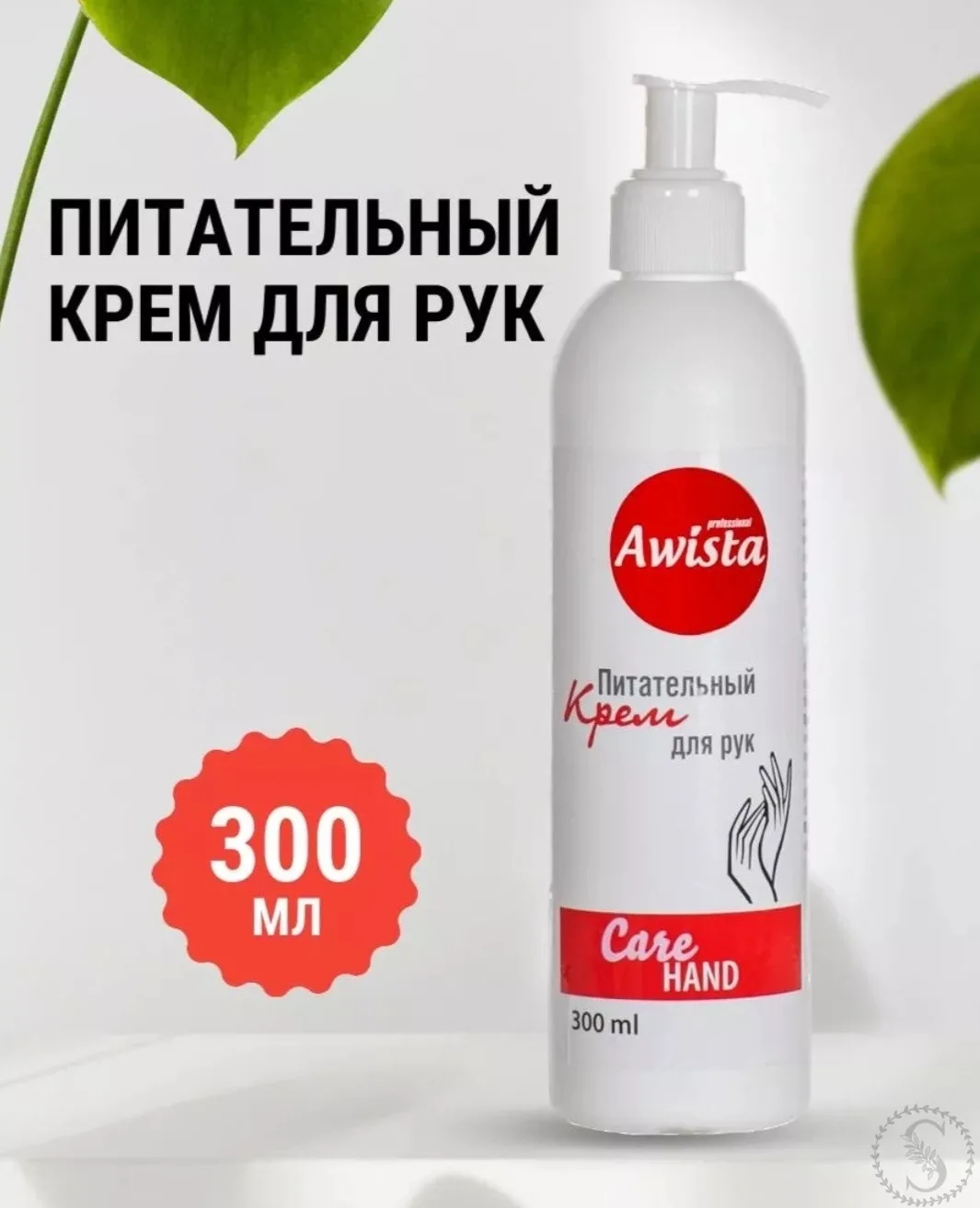 https://vk.com/photo-184814919_492954004