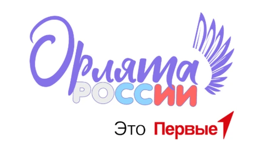 🟣 #ОР#ОД